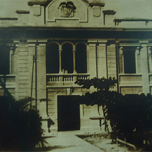 Banco de la República